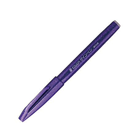 Pentel Fude Touch Sign Pen, Violet, Felt Pen Like Brush Stroke (SES15C-V)