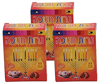 DAN Value Pack 3 Boxes of 44 Multi Colored Hanukkah Candles Made to Fit Most Standard Chanukkah Menorahs