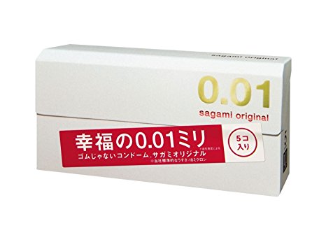 [Sagami Original]001 5pcs Ultra Thin Condom 0.01mm from Japan