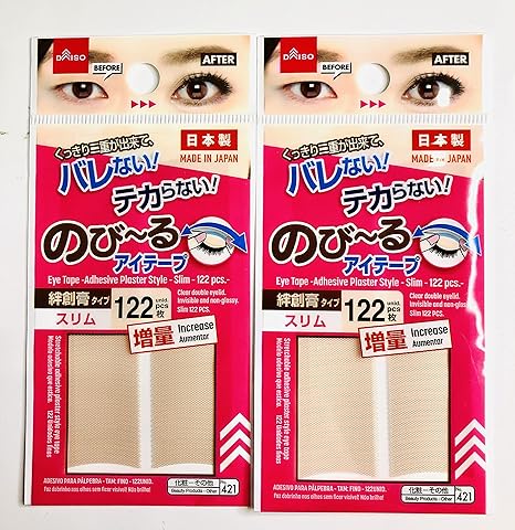 Daiso 【Set of 2】 Japan Double Eyelid Tape, Slim Type | 122 pcs(Pink),No421