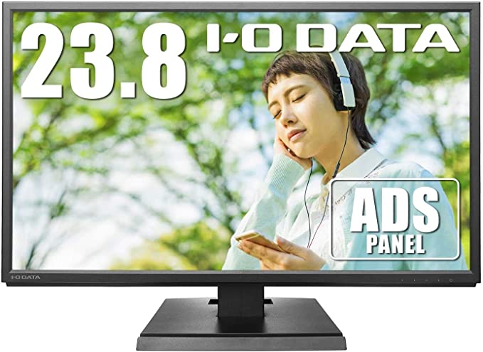 【Amazon.co.jp 限定】I-O DATA モニター 23.8型 スピーカー付 ADSパネル 非光沢 HDMI×1 3年保証 VESA対応 土日サポート EX-LDH241DB