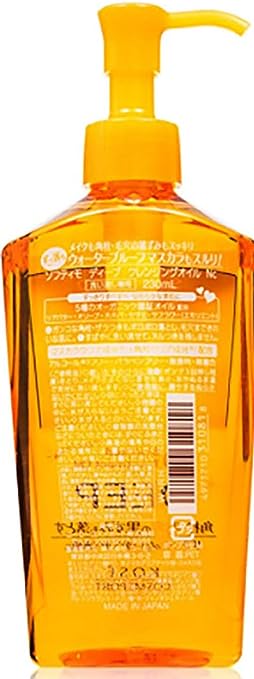 Kose Softymo Deep Cleansing Oil, 230 ml (Japan Import)