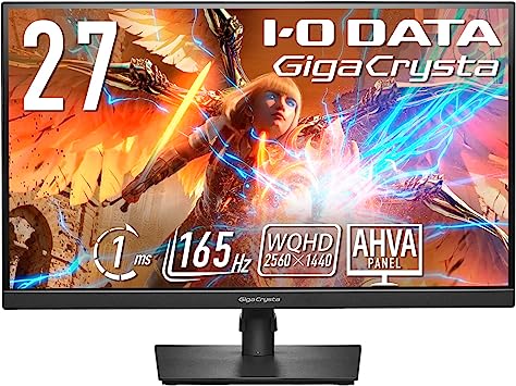 IODATA ゲーミングモニター 27インチ GigaCrysta WQHD 1ms 165Hz AHVAパネル (HDMI×2/DisplayPort×1/スピーカー付/メーカー3年保証/土日サポート/日本メーカー) EX-GCQ271HA