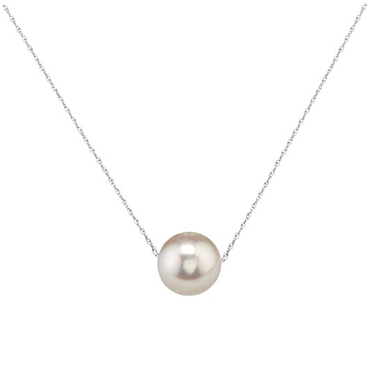 Splendid Pearls Single Floating Pearl Genuine Freshwater Cultured 10-11mm Pendant Necklace for Women 17"