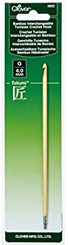 Clover Takumi Bamboo Interchangeable Tunisian Crochet Hook (3692)