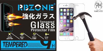 RBZONE Premium HD Tempered Glass Screen Protector Film 9H 0.3mm Shatterproof Anti-Scratch Bubble-Free Reduce Fingerprint Ultra Clear Screen Shield Rounded-Edges for iPhone 6S/6 4.7" (6S/6 4.7" Clear)