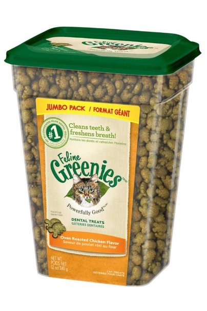 FELINE GREENIES Dental Cat Treats