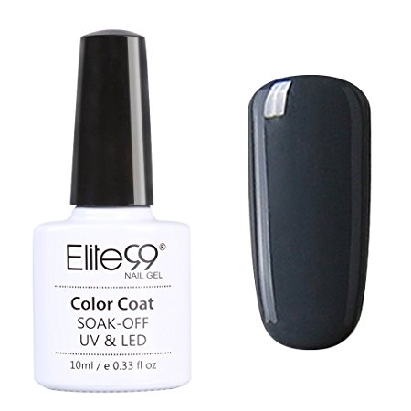 Elite99 Soak Off UV LED Gel Polish Grey Series Nail Art Color Lacquer 10ml 011