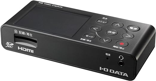 アイ・オー・データ IODATA キャプチャーボード ゲームキャプチャー PC不要 HDMI PS5 ゲーム録画 フルHD SD/HDD保存 GV-HDREC/E