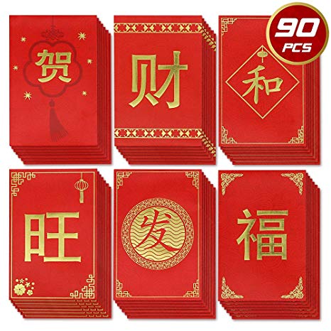 90PCS Chinese New Year Red Envelopes 2020 Hong Bao Red Pocket Envelopes Lucky Red Money Packets Favors for Spring Festival Wedding Birthday