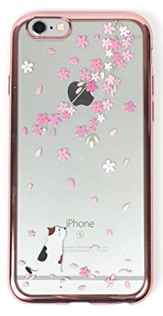 IPhone 6/6s Case, YogaCase MetalEdge Silicone Back Protective Cover (Cat and Cherry Blossoms Rose Gold)