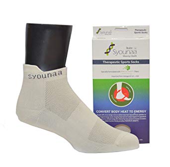 Syounaa Men's Celliant Ankle Socks (Beige, Free Size)