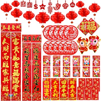 60-Piece Chinese New Year Decoration - Chinese Couplets Chunlian Duilian Red Lantern Red Envelopes Hong Bao Chinese Fu Character Paper Cut Spring Festival Felt Ornaments for Lunar Year of the Ox 2021