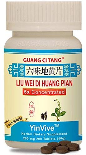 Liu Wei Di Huang Pian (Wan) (YinVive) 200 mg 200 Tablets, packaging may vary