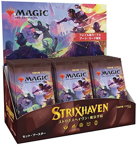 Magic The Gathering Strixhaven Japanese Set Booster Box | 30 Packs (360 Magic Cards)