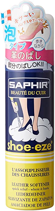 Saphir Shoe-eze - Shoe Stretch for Leather Shoes, Boots, Gloves and Other Leather Garments - 3.88 Fl/oz