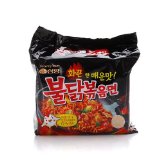 Samyang Ramen  Spicy Chicken Roasted Noodles 140gPack of 5