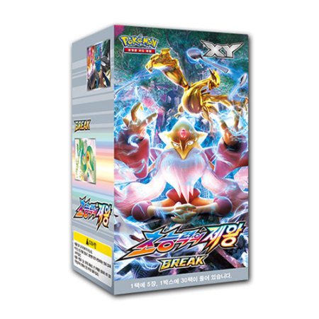 Pokemon Cards Game XY BREAK "Awakening of the Psychic King" Booster Box ( 30 Packs ) Korean Version TCG