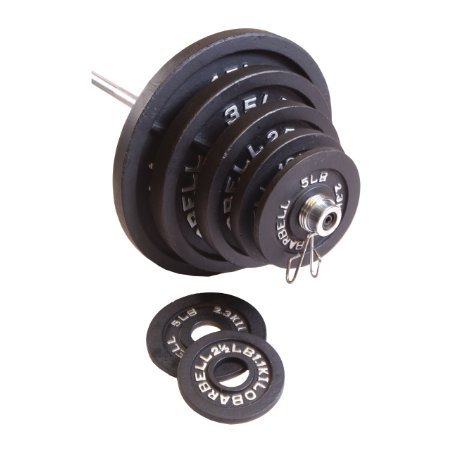 CAP Barbell 300-Pound Olympic Set (Includes 7 Ft Bar)