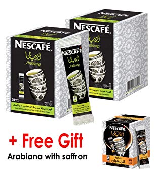 Instant Nescafe Arabiana Arabic Coffee Mix With Cardamom Flavor - Small Sticks (2 Boxes (40 Sticks))