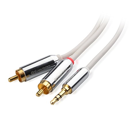 Cable Matters 3.5mm to 2RCA Stereo Audio Cable 15 Feet in White