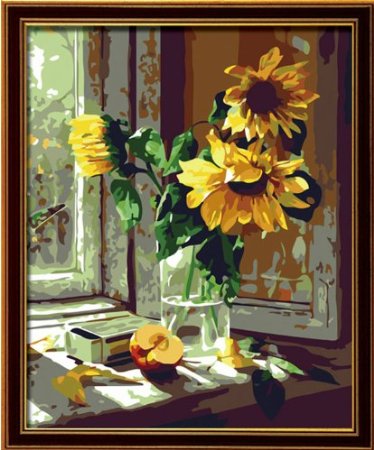 Diy oil painting, paint by number kit- Warm sunflower 16*20 inch.