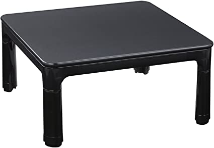YAMAZEN HFL-754H(B) Leg Folding Casual Kotatsu Japanese Heated Table 75x75 cm Black