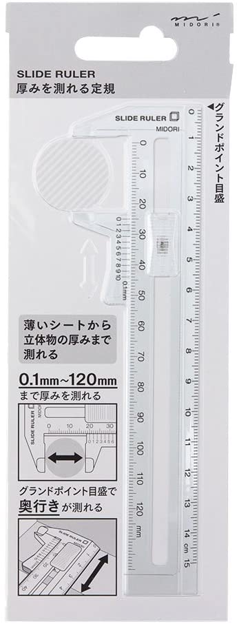 Midori CL Slide Ruler Clear (42260006)