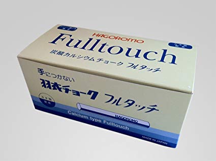 Hagoromo Fulltouch White Chalk 72pcs
