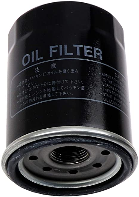 Beck Arnley 041-0812 Oil Filter