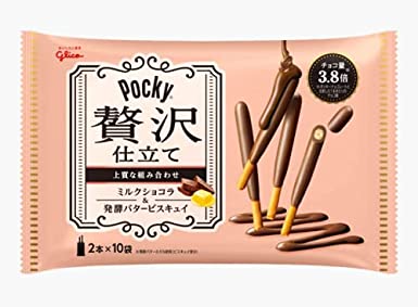 Glico Pocky Premium Zeitaku Milk Chocolate 10 Packs