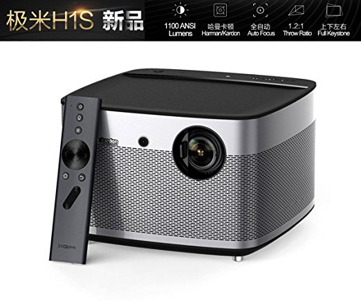 Home Theater Projector, XGIMI H1S Auto Focus Native 1080p HD Projector Android 3D Smart Projector TV with Harman/Kardon Customized Subwoofer Stereo Build-in LiveTV Services