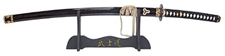 Trademark 20-320h Kill Bill Katana Sword with Display Stand