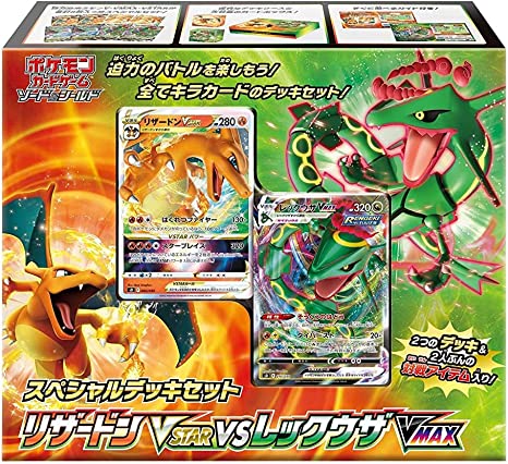 Pokemon Card Game Sword & Shield Special Deck Set Charizard VSTAR vs Rayquaza VMAX