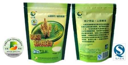 Pine Pollen Extract Wild Harvested New Large (3.5oz) Resealable Pouch