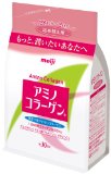 Meiji Amino Collagen Refill 30 Days Supply
