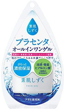 Asahi R&d Suhada Shizuku Pack Gel All-in-one Beauty 4.2oz Authentic Made in Japan