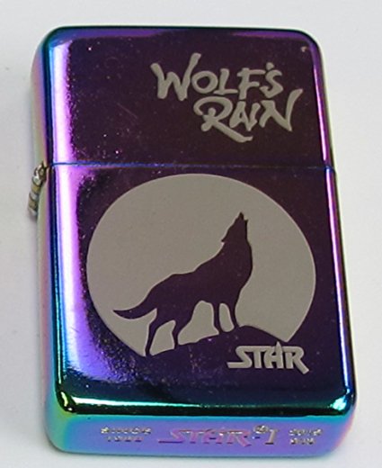 Rainbow Wolf 300 Personalised Engraved Star Petrol Lighter In Gift-Tin
