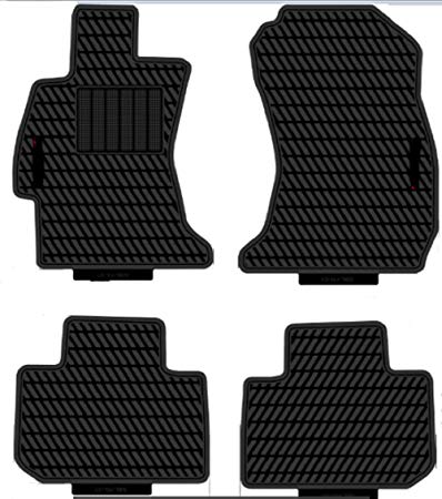 Kaungka Heavy Rubber Car Front Floor Mats Compatible with 2014 2015 2016 2017 2018 Subaru Forester -All Weather and Season Protection Car Carpet
