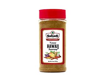 Sahadi Hawaij Yemeni Seasoning - 8 ounce