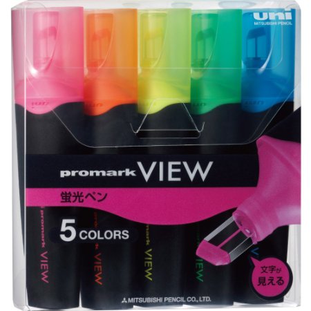 Uni Promark View Highlighter - 5 Color Set