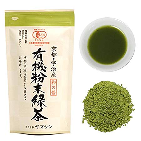 CHAGANJU- Uji Organic Instant Sencha Greentea Powder, Japan(80g Bag)