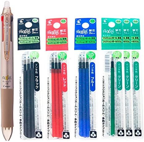 Ballpoint Pen Set - Multifunction Ballpoint Pen, Extra Fine Point 0.5mm, Gold Barrel with Gel Ink Refills (Black/Blue/Red/Green Ink), Extra Fine Point 0.5mm, 6 Packs 12 Refills