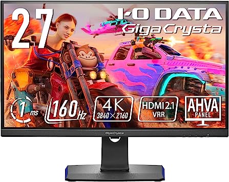 アイ・オー・データ IODATA ゲーミングモニター 27インチ GigaCrysta 160Hz 1ms AHVAパネル (HDMI2.1/4K/PS5/HDMI×2/DisplayPort×1/USB-C×1/高さ調整/縦横回転/スピーカー付/リモコン付/土日サポート) EX-GCU271HXAB