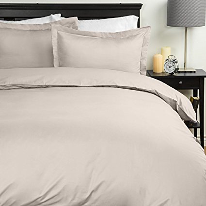 Sweet Home Collection Egyptian Quality 3-Piece Duvet Set, Beige, King/Cal King