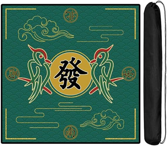 ALANGDUO Mahjong Mat Anti Slip Noise Reduction Table Cover for Mahjong Paigow Poker 31.5 x 31.5 Inches (Green 2)