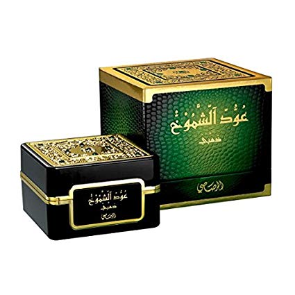 Oudh Al Shomoukh Bakhoor by Rasasi - Gold or Silver versions - 35g - Agarwood Bukhoor Incense in premium gift box (Silver)