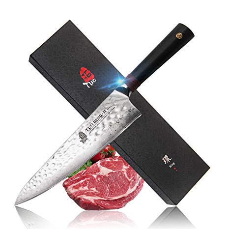 TUO Cutlery Chef Knife 8 inch,Japanese Damascus AUS-10 High Carbon Steel- Hammered Finish, Kitchen Chef's Knife with Ergonomic G10 Full Tang Handle, Ring-H Series