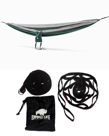 Ultimate Outdoor Nylon Portable Camping Hammock for Two with Free Heavy Duty 10ft 16 Loop Tree Straps 23 Value Lightweight Compact and Portable for Camping Hiking Made of Durable Parachute Nylon
