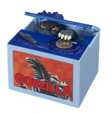 New Godzilla Movie Musical Monster Moving Electronic Coin Money Piggy Bank Box